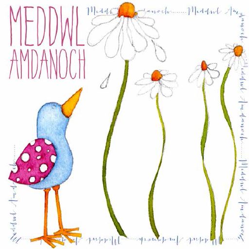 Welsh Thinking of you - (Meddwl Amdanoch) - Greetings Card-0