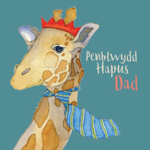 Welsh Birthday Dad - (Penblwydd Hapus Dad) Greetings Card-0