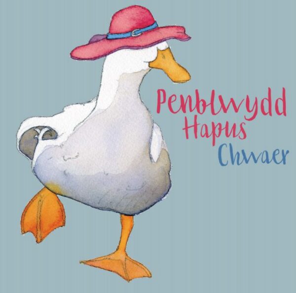 Welsh Birthday Sister - (Penblwydd Hapus Chwaer) Greetings Card-0