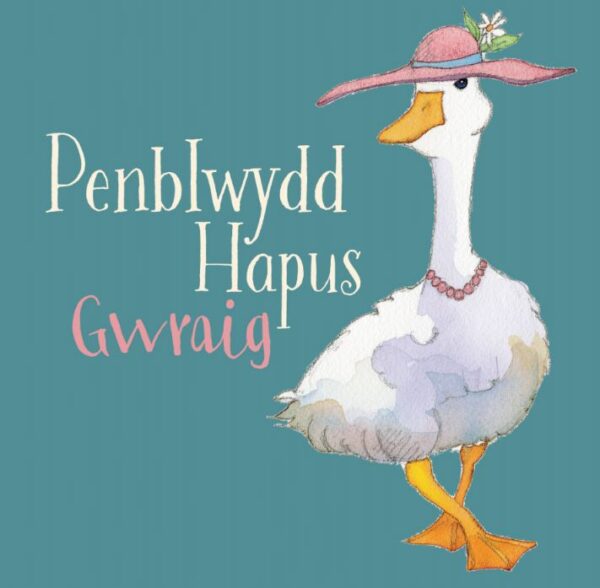 Welsh Birthday Wife - (Penblwydd Hapus Gwraig) Greetings Card-0