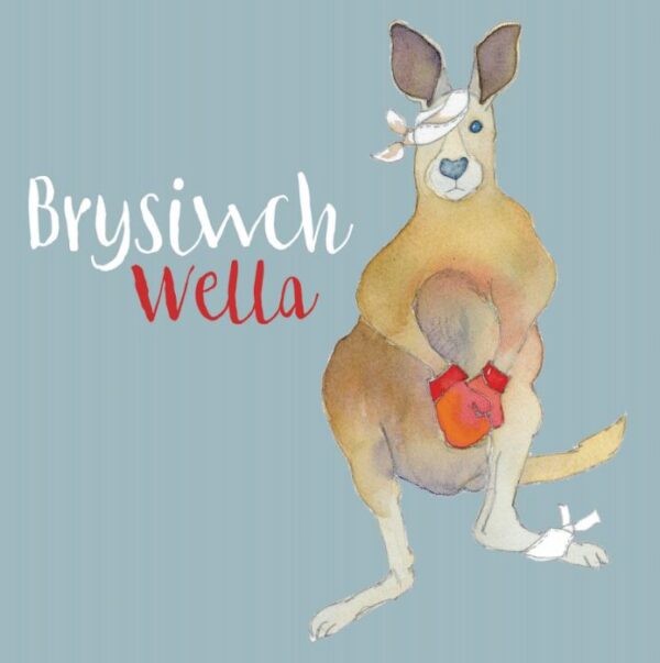 Welsh Get Well - (Brysiwch Wella) Greetings Cards-0