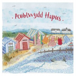Welsh Beach Hut Stitch - (Penblwydd Hapus) - Abigail Mill Greetings Card-0
