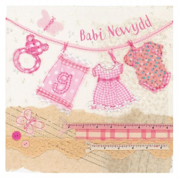 Welsh New Baby Girl - (Babi Newydd) - Abigail Mill Greetings Card-0