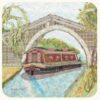 Abigail Mill Barge Packed Coasters (4pack)-5622