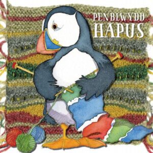 Welsh Woolly Puffins Knitting - (Penblwydd Hapus) Greetings Card-0