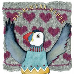 Welsh Woolly Puffin Joy Birthday - (Penblwydd Hapus) Greetings Card-0