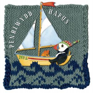 Welsh Woolly Puffin Sailing Birthday - (Penblwydd Hapus) Greetings Card-0
