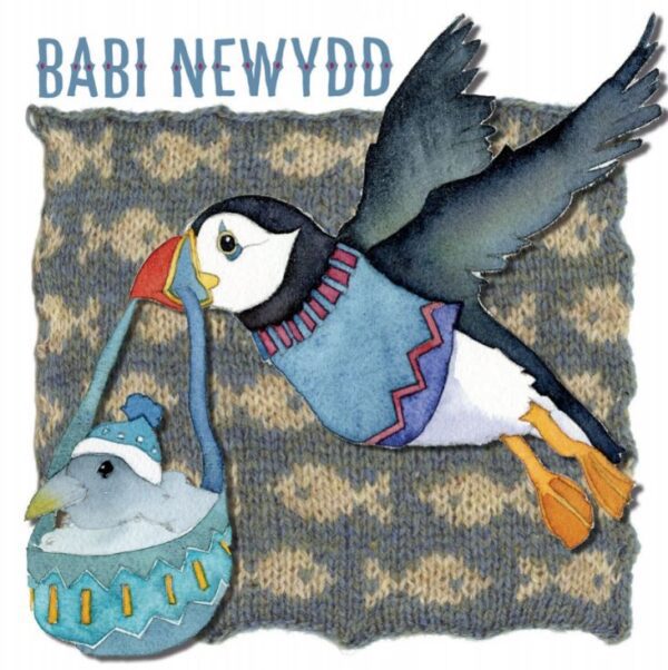 Welsh Woolly Puffin New Baby Blue - (Babi Newyedd) Greetings Card-0